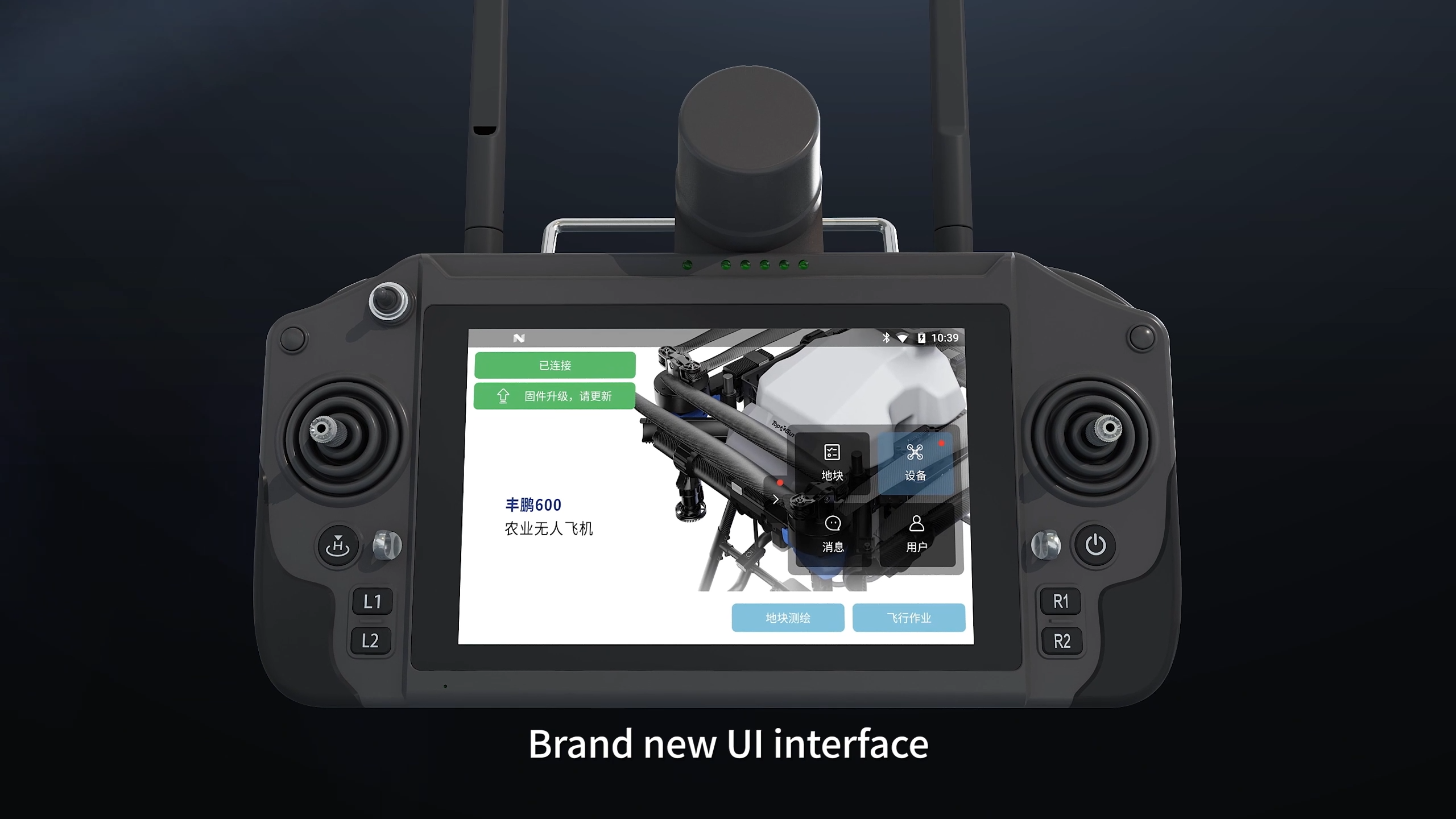 Drone 4